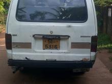 Toyota Lh30 1981 Van