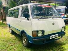 https://riyasewana.com/uploads/toyota-lh30-131238594862.jpg