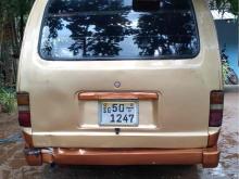 https://riyasewana.com/uploads/toyota-lh30-1417103324861.jpg