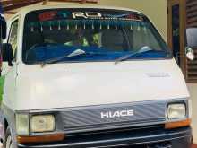 Toyota Lh30 0 Van