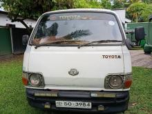 Toyota Lh30 1980 Van