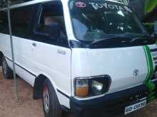 Toyota Lh30 1979 Van