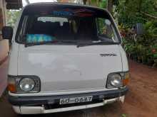 Toyota Lh30 1980 Van