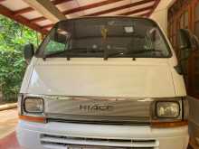 Toyota Lh30 1981 Van