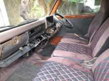 https://riyasewana.com/uploads/toyota-lh30-1983-1310500212233.jpg
