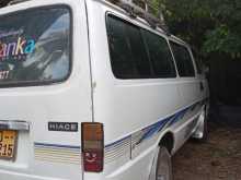 https://riyasewana.com/uploads/toyota-lh30-1986-69342812713.jpg