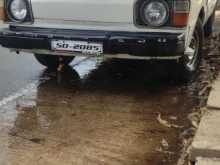 Toyota Lh30 1987 Van
