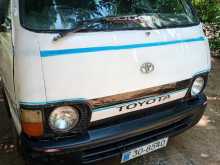 Toyota LH30 1989 Van