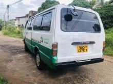 https://riyasewana.com/uploads/toyota-lh30-2012220124342.jpg