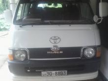 Toyota Lh30 1981 Van