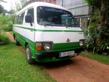 Toyota Lh30 1982 Van