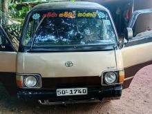 Toyota Lh30 1988 Van