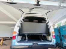 https://riyasewana.com/uploads/toyota-lh30-2612040522783.jpg