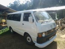 Toyota Lh30 1980 Van