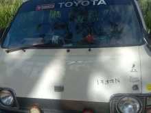 Toyota Lh30 2024 Crew Cab