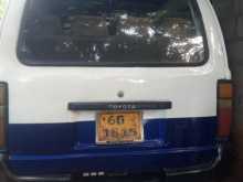 Toyota Lh30 1981 Van