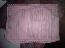 https://riyasewana.com/uploads/toyota-lh30-271359184221.jpg