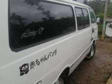 https://riyasewana.com/uploads/toyota-lh30-2730584853.jpg