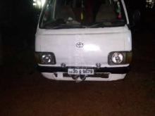Toyota Lh30 1980 Van