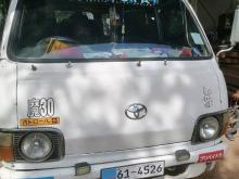 Toyota LH30 1981 Van