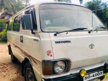 Toyota LH30 1985 Van