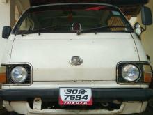 Toyota Lh30 1980 Van