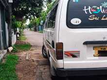 Toyota Lh30 1986 Van