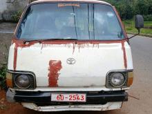 Toyota Lh30 1982 Van