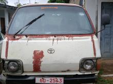 Toyota Lh30 1982 Van