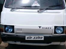 Toyota Lh30 1985 Van