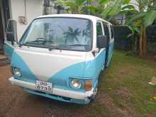 Toyota Lh30 1980 Van