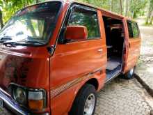 https://riyasewana.com/uploads/toyota-lh30-30210350522.jpg