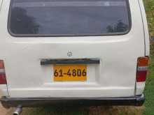 https://riyasewana.com/uploads/toyota-lh30-31604064392.jpg