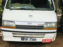 Toyota LH30 1981 Van
