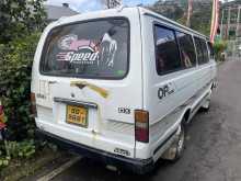 https://riyasewana.com/uploads/toyota-lh30-612440222522.jpg