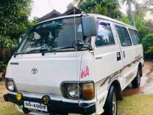 Toyota LH30 1981 Van