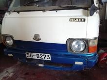 Toyota Lh30 1983 Van