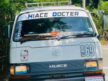 Toyota LH30 1983 Van