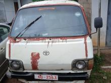 Toyota Lh30 1980 Van