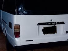 https://riyasewana.com/uploads/toyota-lh30-819163117382.jpg
