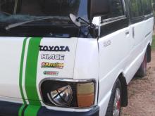Toyota Lh30 1979 Van