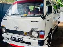 Toyota Lh30 Hiace 1980 Van