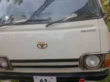 Toyota Lh30 1980 Van