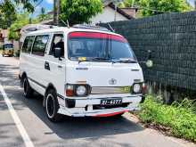 Toyota Lh30 HIACE 1980 Van