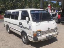 https://riyasewana.com/uploads/toyota-lh30-long-483239408218.jpg