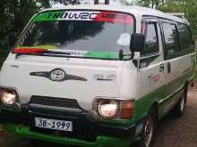 Toyota Lh30 1983 Van
