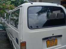 https://riyasewana.com/uploads/toyota-lh30v-191220464382.jpg