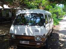 Toyota Lh40 1980 Van