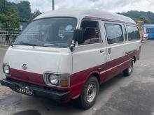 Toyota Lh40 1982 Van