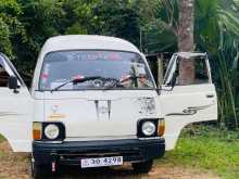 Toyota Hiace 1977 Van